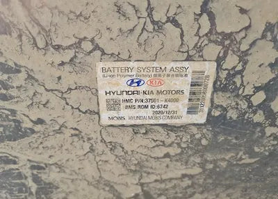 2019 Hyundai Kona KMHK381GFKU012131 VIN:KMHK381GFKU012131