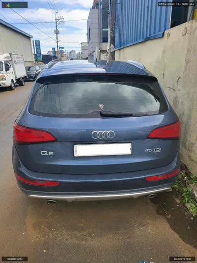2015 Audi Q5 WAUZZZ8R9FA030652 VIN:WAUZZZ8R9FA030652