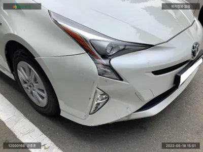 2017 Toyota Prius JTDKBRFU9H3573524 VIN:JTDKBRFU9H3573524