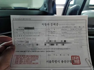 2021 Toyota Sienna VIN: