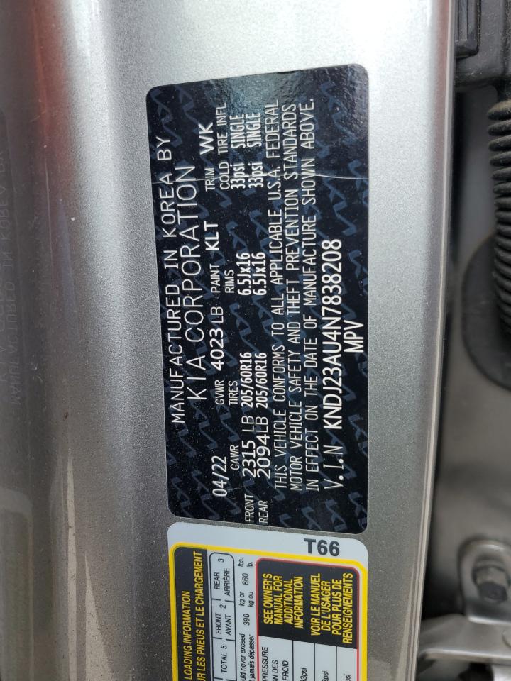 2022 KIA SOUL LX VIN:KNDJ23AU4N7838208