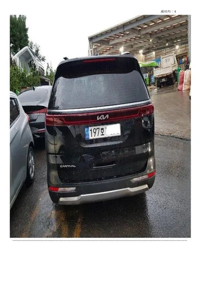 2022 Kia Carnival KNANC81BBNS178300 VIN:KNANC81BBNS178300