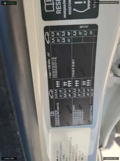 2017 BMW 320 WBA8C510XHA073272 VIN:WBA8C510XHA073272