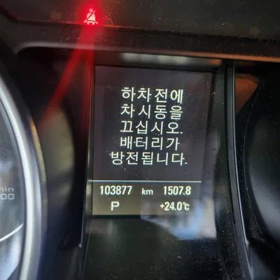 2016 Audi A5 WAUZZZ8TXGA034674 VIN:WAUZZZ8TXGA034674