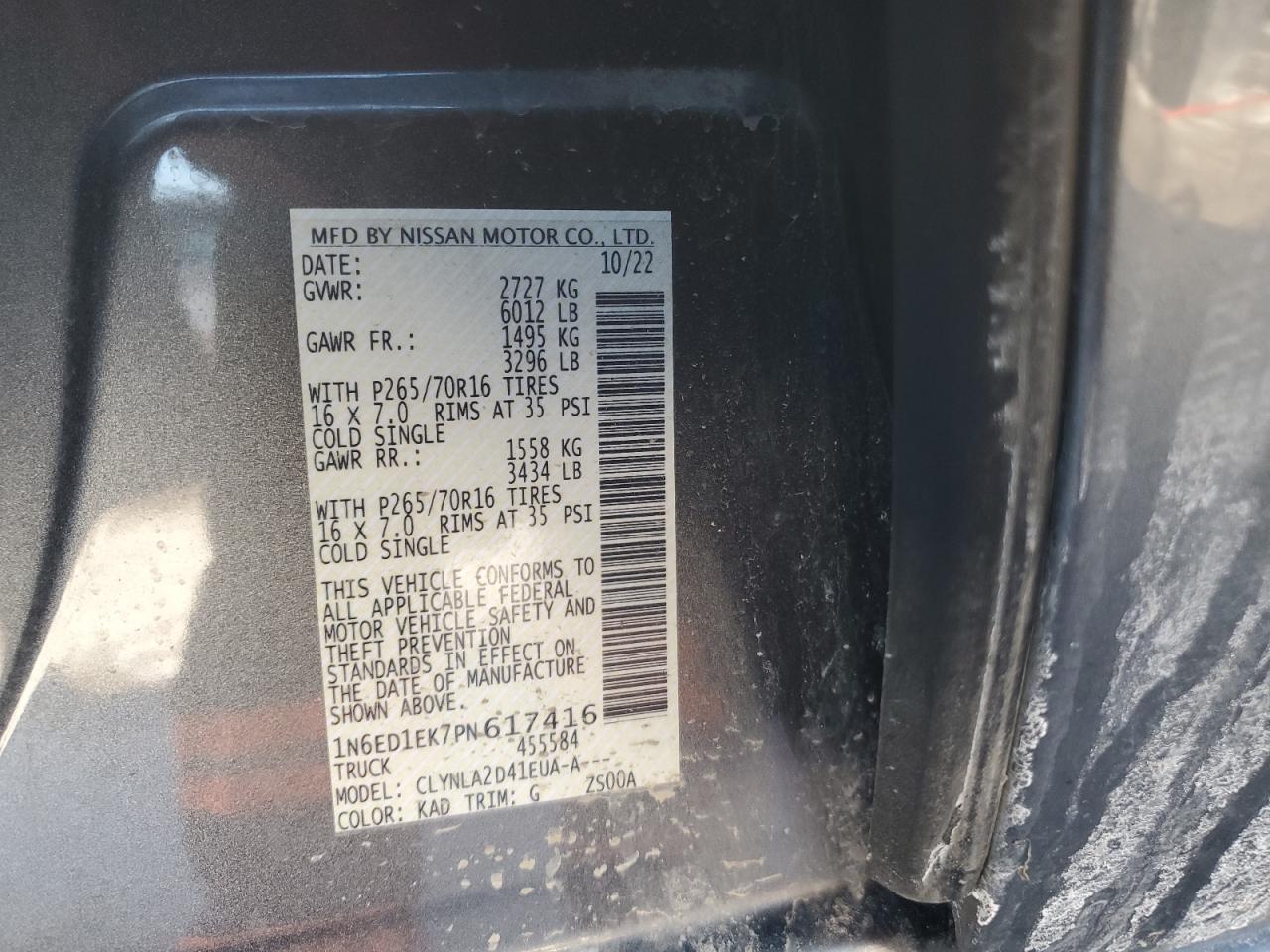2023 NISSAN FRONTIER S VIN:1N6ED1EK7PN617416