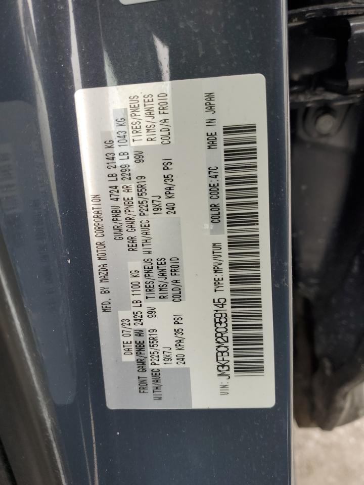 2024 MAZDA CX-5 PREFERRED VIN:JM3KFBCM2R0359145