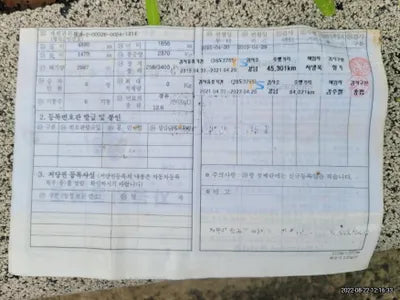 2015 Mercedes-Benz E 350 VIN: