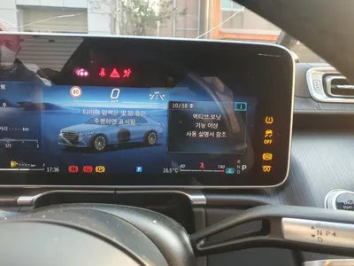 2021 Mercedes-Benz S 400 W1K6F3DBXMA013799 VIN:W1K6F3DBXMA013799