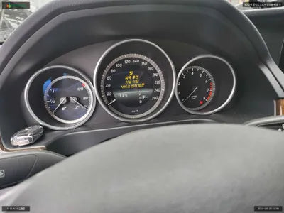 2015 Mercedes-Benz E 300 WDDHF5FB2GB225399 VIN:WDDHF5FB2GB225399