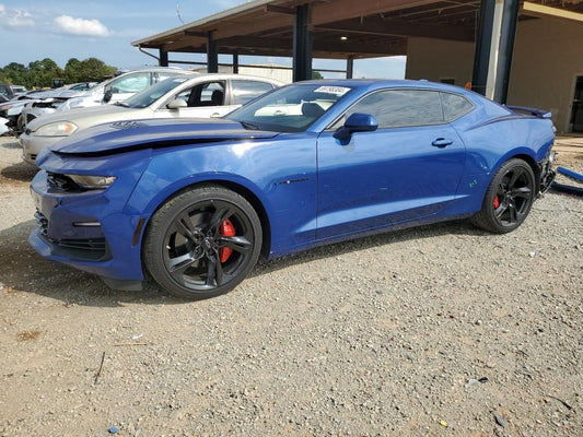 2023 CHEVROLET CAMARO SS VIN:1G1FH1R75P0158684