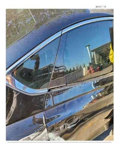 2021 Genesis G80 KMTGB41CDMU083103 VIN:KMTGB41CDMU083103