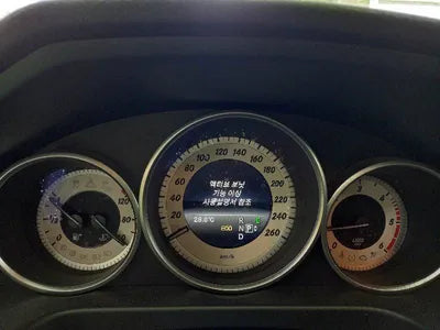 2015 Mercedes-Benz E 220 VIN: