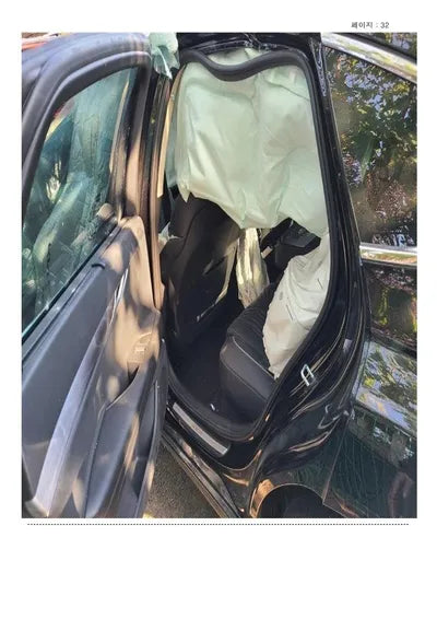 2021 Genesis G80 KMTGB41CDMU083103 VIN:KMTGB41CDMU083103