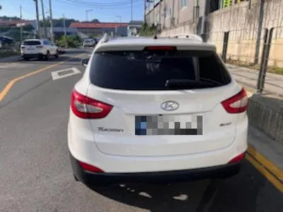 2014 Hyundai Tucson VIN: