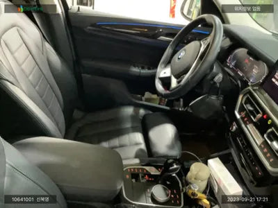 2021 BMW 330 WBA71DP0XN9J98451 VIN:WBA71DP0XN9J98451