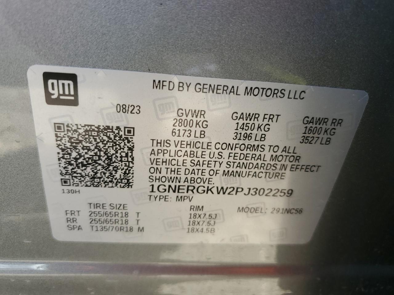 2023 CHEVROLET TRAVERSE LT VIN:1GNERGKW2PJ302259