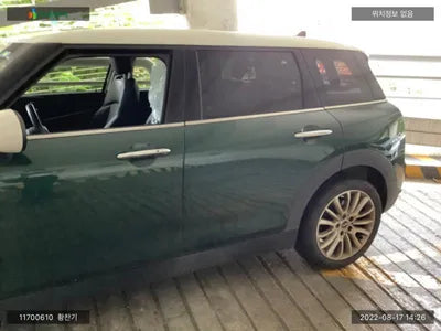 2016 MINI Clubman WMWLR9105G2D76620 VIN:WMWLR9105G2D76620