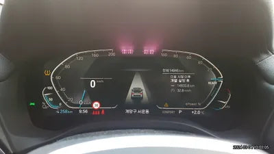 2023 BMW X3 M WBY41DU04PS742494 VIN:WBY41DU04PS742494