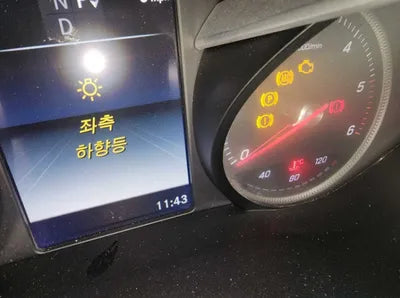 2017 Mercedes-Benz GLC 220 VIN: