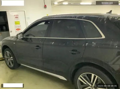 2023 Audi Q5 VIN:
