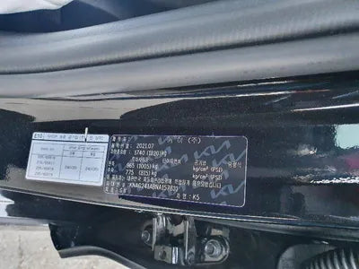 2021 Kia K5 KNAG241ABNA157831 VIN:KNAG241ABNA157831