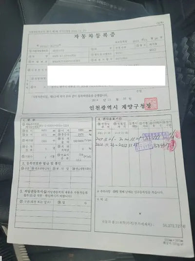 2015 BMW 320 WBAWZ5103F0L05221 VIN:WBAWZ5103F0L05221