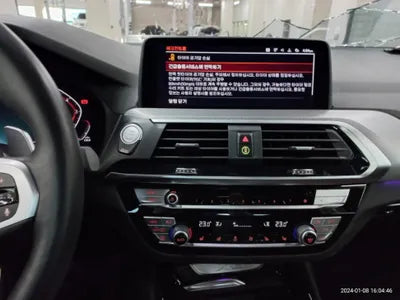 2021 BMW 320 WBA51BG05M9G54191 VIN:WBA51BG05M9G54191