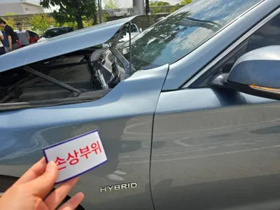 2016 Infiniti Q50 JNKAV71E7GM560091 VIN:JNKAV71E7GM560091