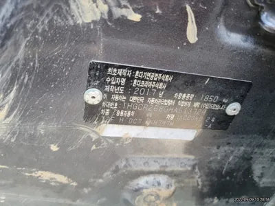 2017 Honda Accord VIN: