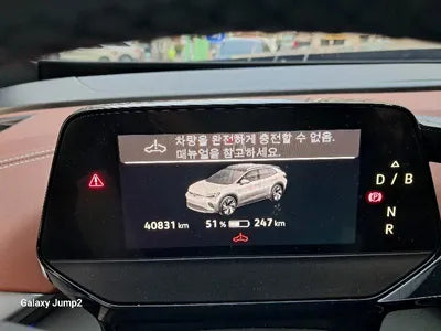 2022 Volkswagen ID.4 WVGZZZE2ZNP043937 VIN:WVGZZZE2ZNP043937