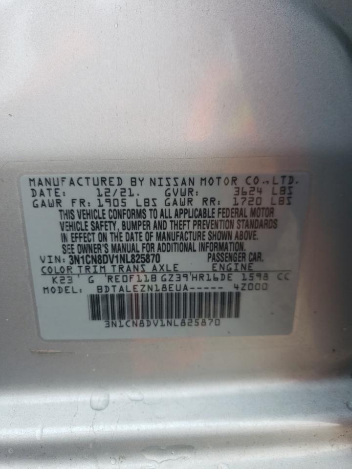 2022 NISSAN VERSA S VIN:3N1CN8DV1NL825870