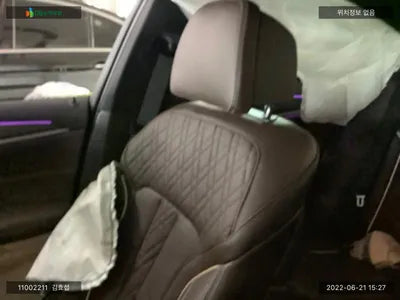 2020 BMW 523 WBA11ES05MCF34580 VIN:WBA11ES05MCF34580