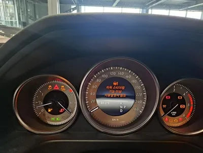 2014 Mercedes-Benz E 250 VIN: