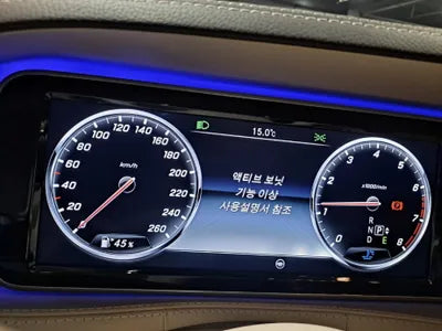 2017 Mercedes-Benz S 500 WDDUG8FB8HA302846 VIN:WDDUG8FB8HA302846