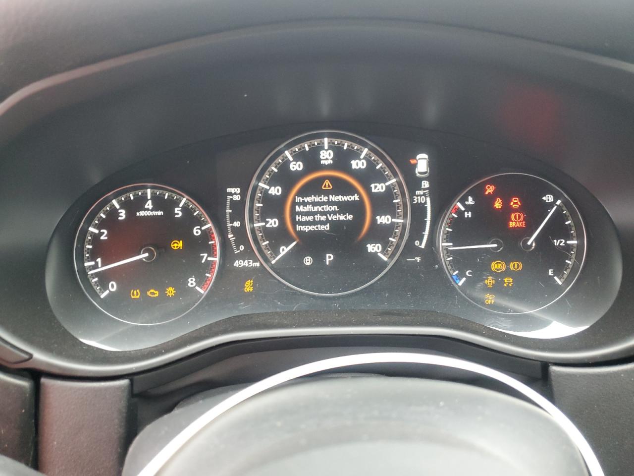 2024 MAZDA CX-50 PREMIUM PLUS VIN:7MMVABEY6RN228601