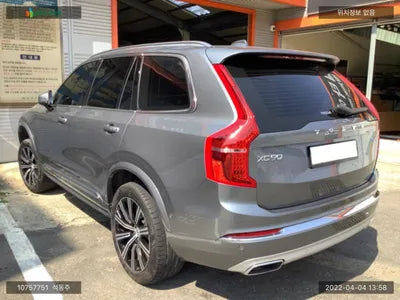 2020 Volvo XC90 YV1LFA22CL1564564 VIN:YV1LFA22CL1564564