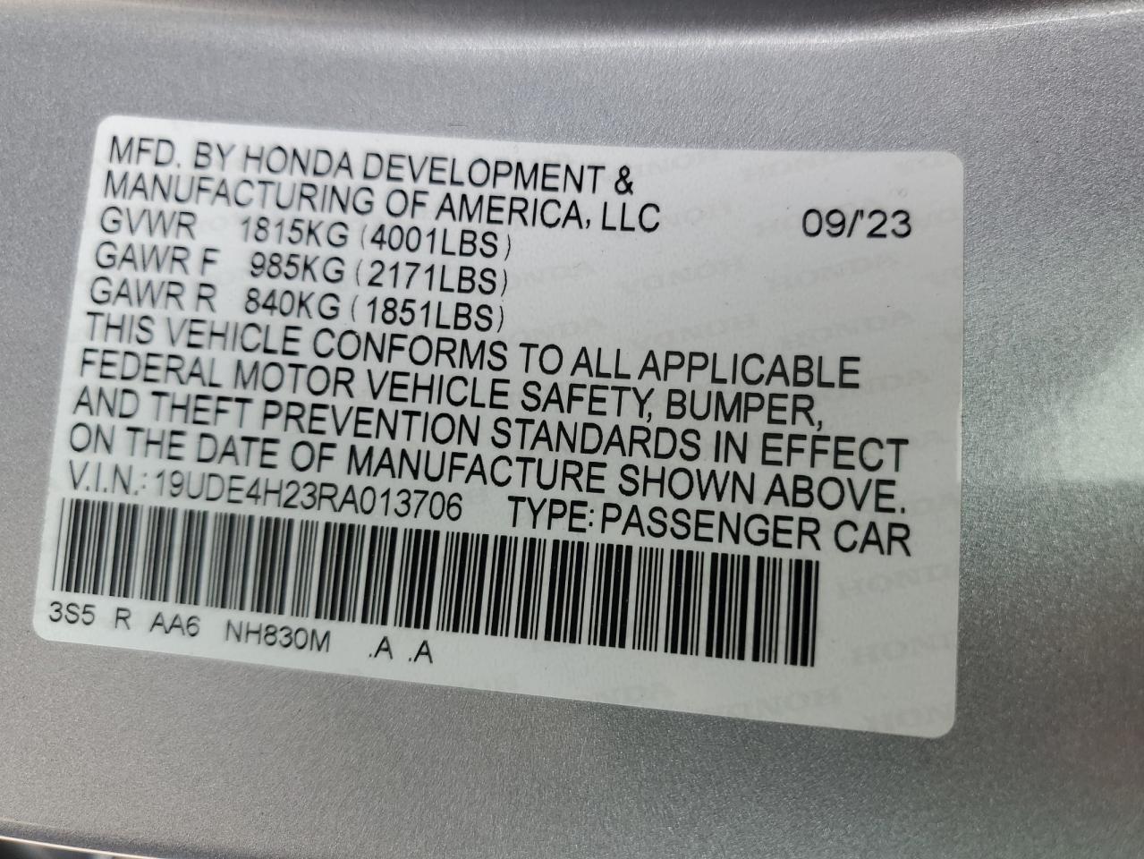 2024 ACURA INTEGRA  VIN:19UDE4H23RA013706