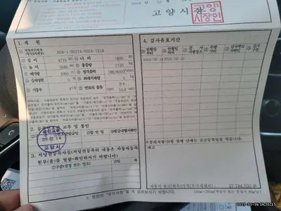 2019 Hyundai Santa FE KMHS281BBKU150802 VIN:KMHS281BBKU150802