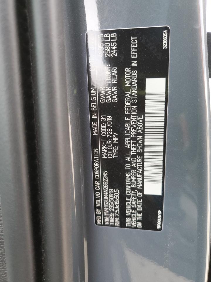 2022 VOLVO XC40 T5 R-DESIGN VIN:YV4162UM4N2662345