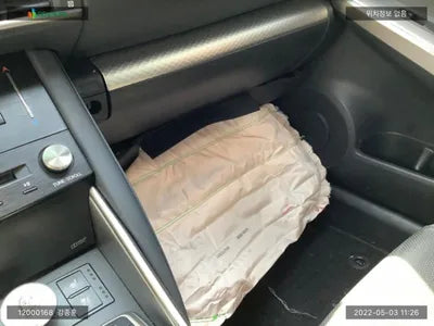 2017 Lexus IS 200t JTHBA5D28H5052262 VIN:JTHBA5D28H5052262