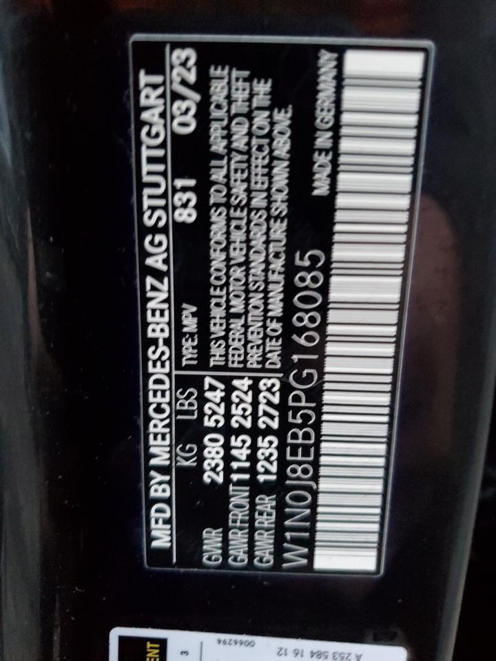 2023 MERCEDES-BENZ GLC COUPE 300 4MATIC VIN:W1N0J8EB5PG168085