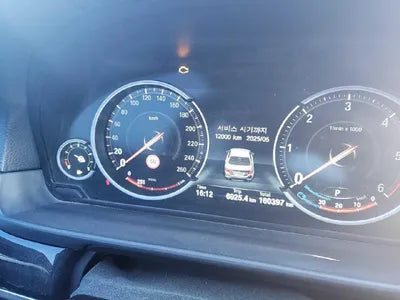 2016 BMW 520 WBA5E5109GG205141 VIN:WBA5E5109GG205141