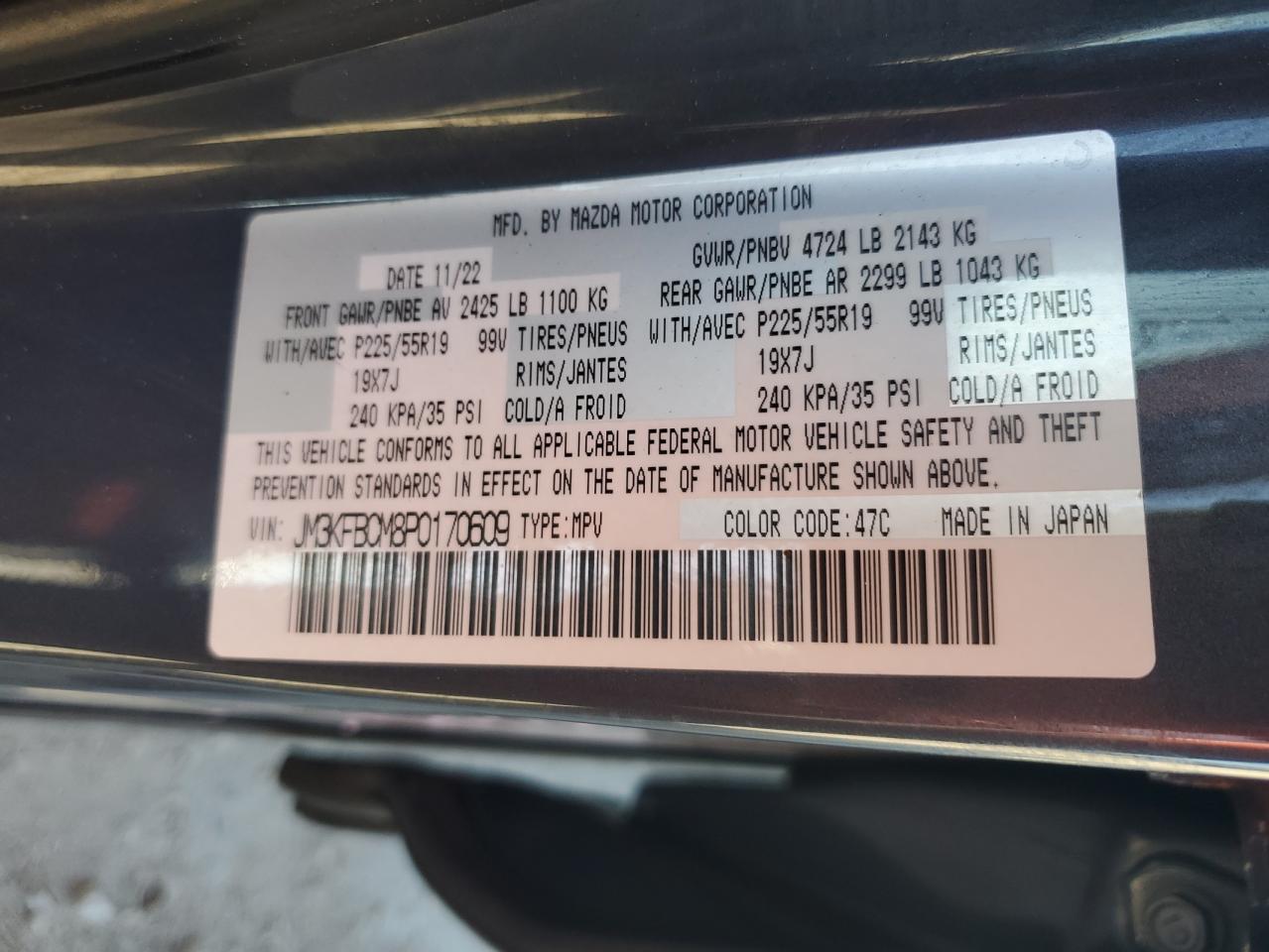 2023 MAZDA CX-5 PREFERRED VIN:JM3KFBCM8P0170609