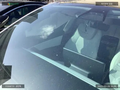 2021 Tesla Model Y 5YJYGDEE1MF167484 VIN:5YJYGDEE1MF167484