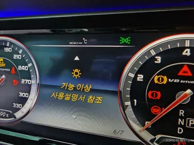 2017 benz mercedes-amg s63 4matic l WDDUG7JBXHA327846 VIN:WDDUG7JBXHA327846