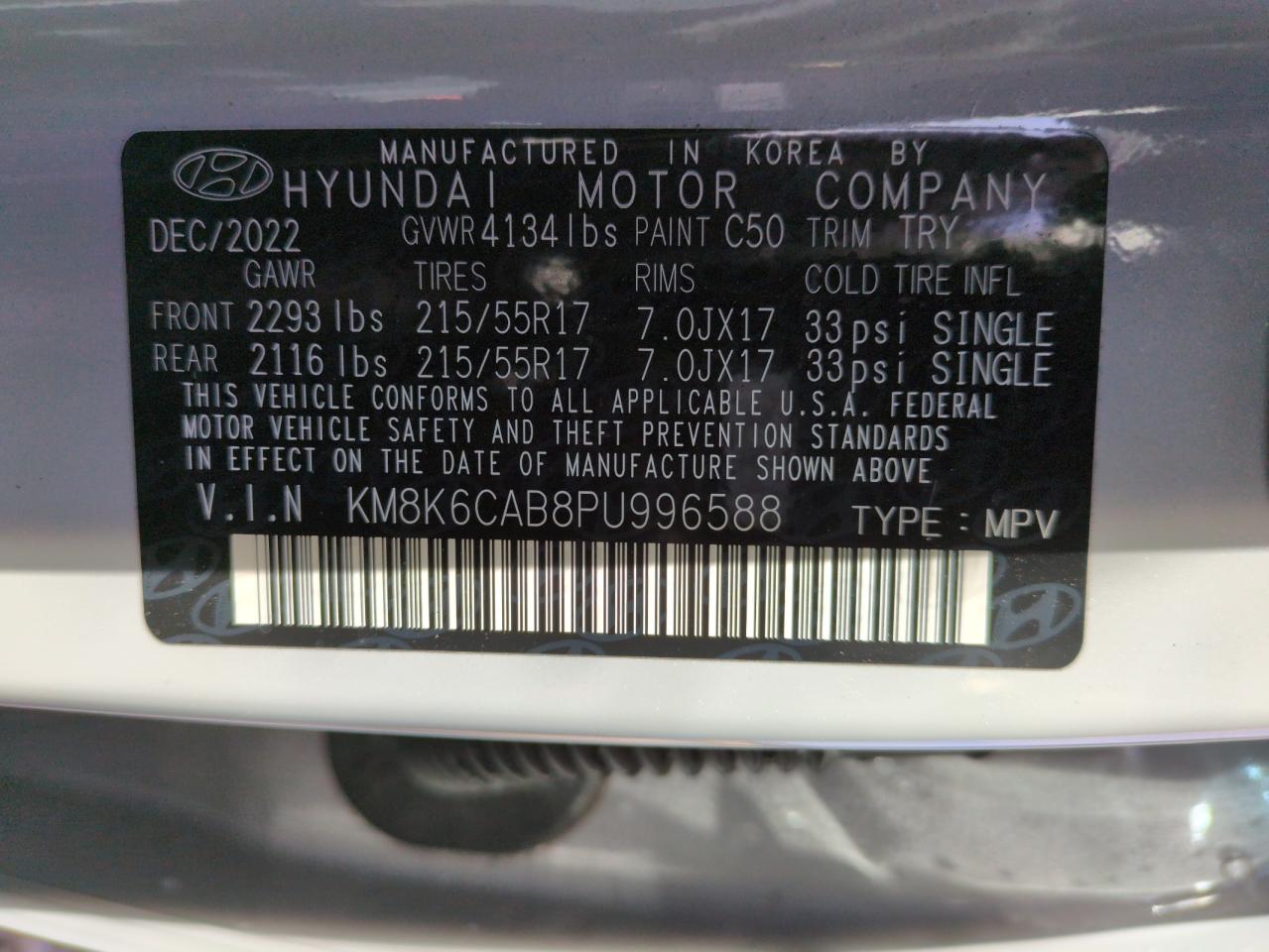 2023 HYUNDAI KONA SEL VIN:KM8K6CAB8PU996588