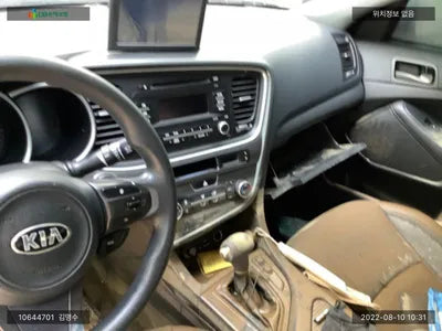 2015 Kia K5 KNAGN418BFA585624 VIN:KNAGN418BFA585624