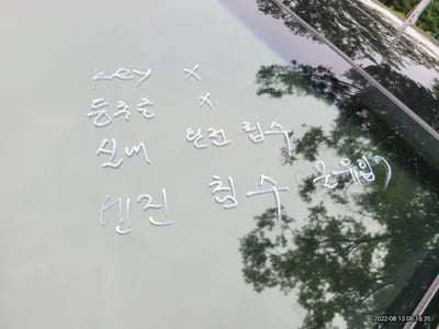 2021 Genesis G80 VIN: