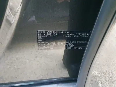 2021 Genesis G80 VIN: