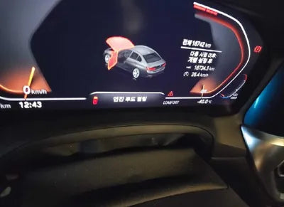 2022 BMW 320 WBA5X5109NFL71818 VIN:WBA5X5109NFL71818